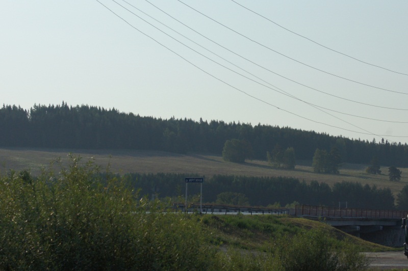 DSC05530.JPG