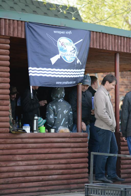DSC_2245.JPG