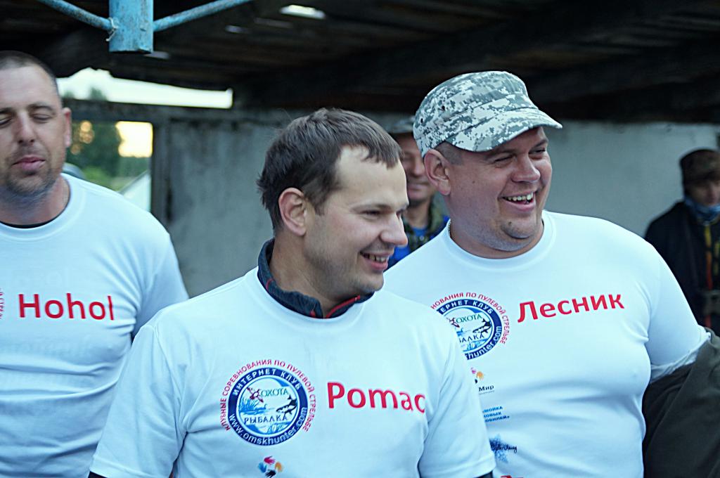 DSC01790