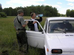 Креативное GPS ориентирование "Лесное приключение"