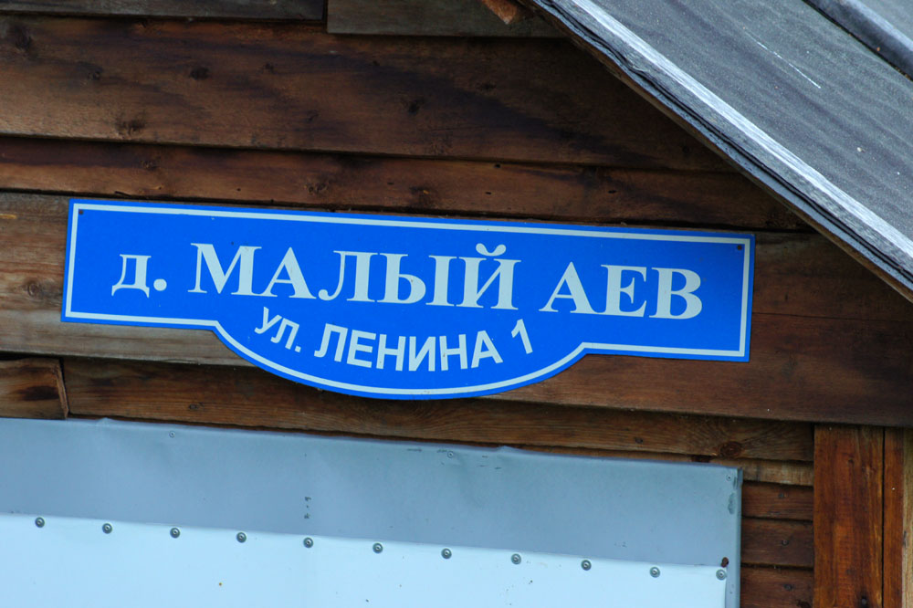 DSC09248.JPG