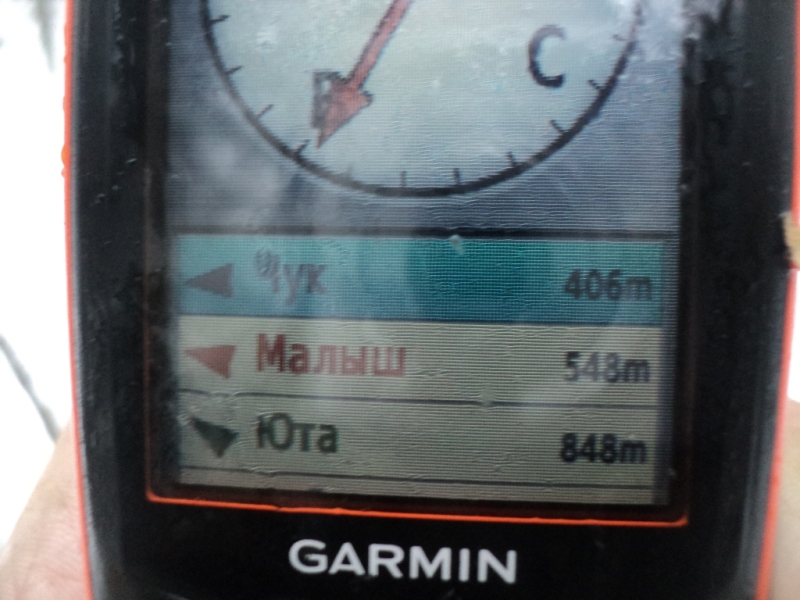 DSC00055.JPG
