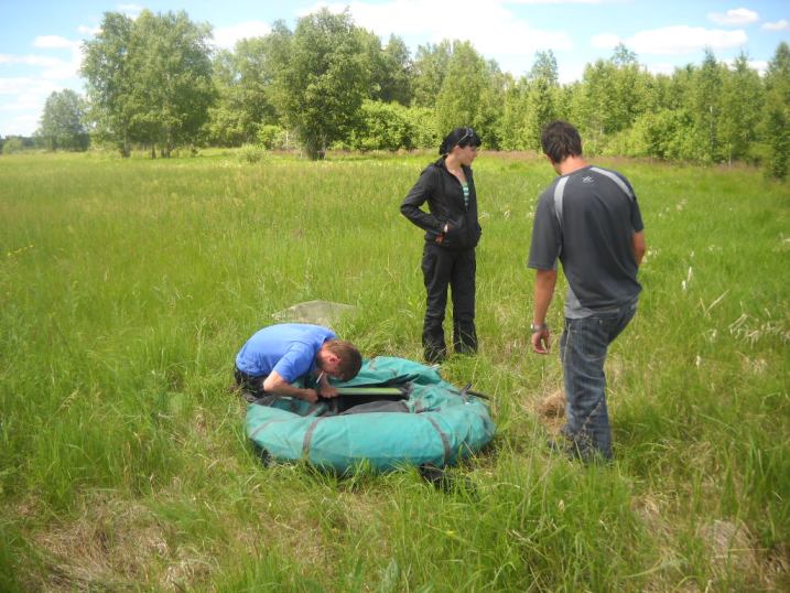 Креативное GPS ориентирование "Лесное приключение"