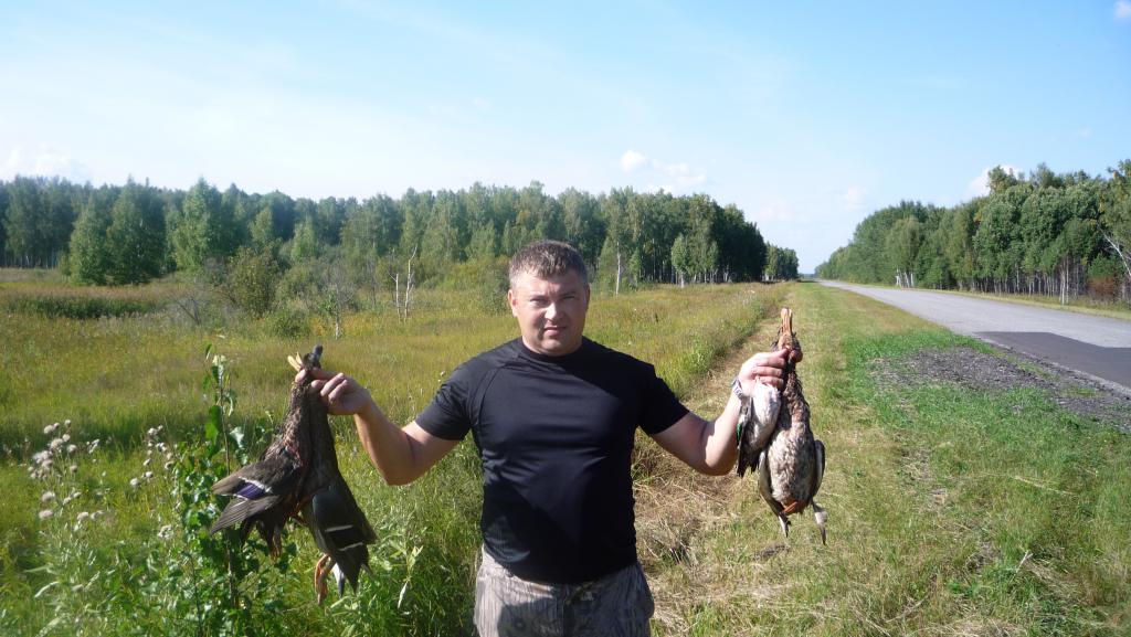 Моя добыча