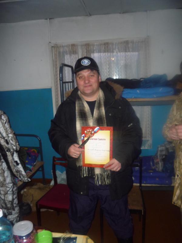 Чемпион соревнований