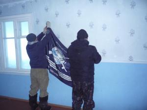 Флаг клуба