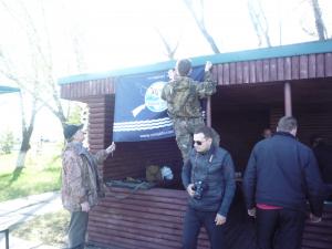 Вешаем флаг клуба