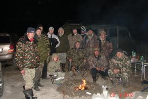 Открытие 2012