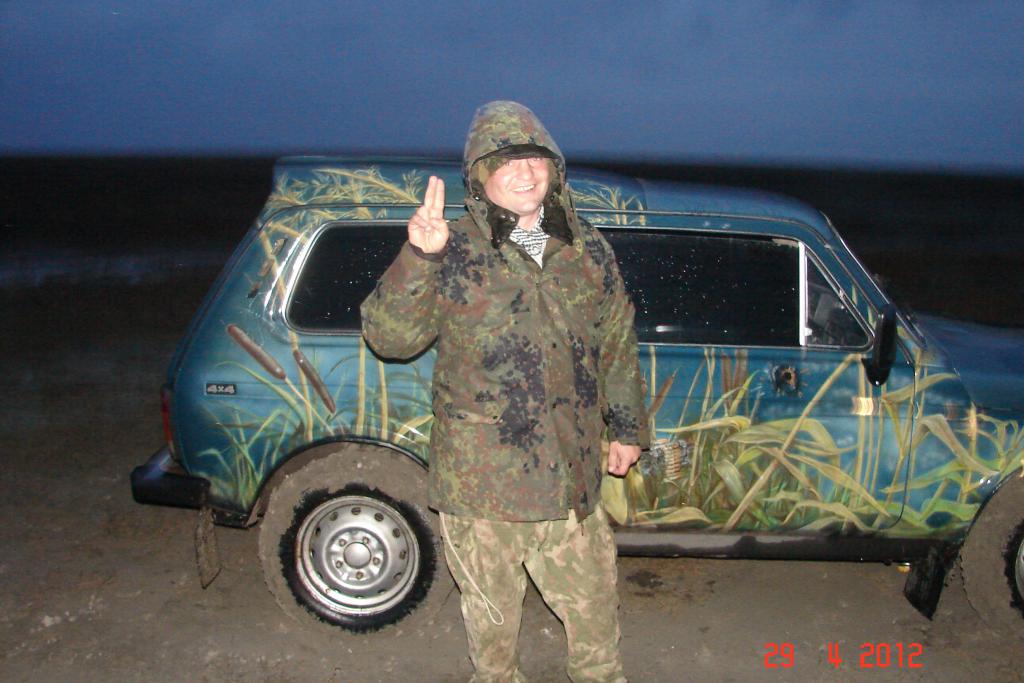 Волшебник