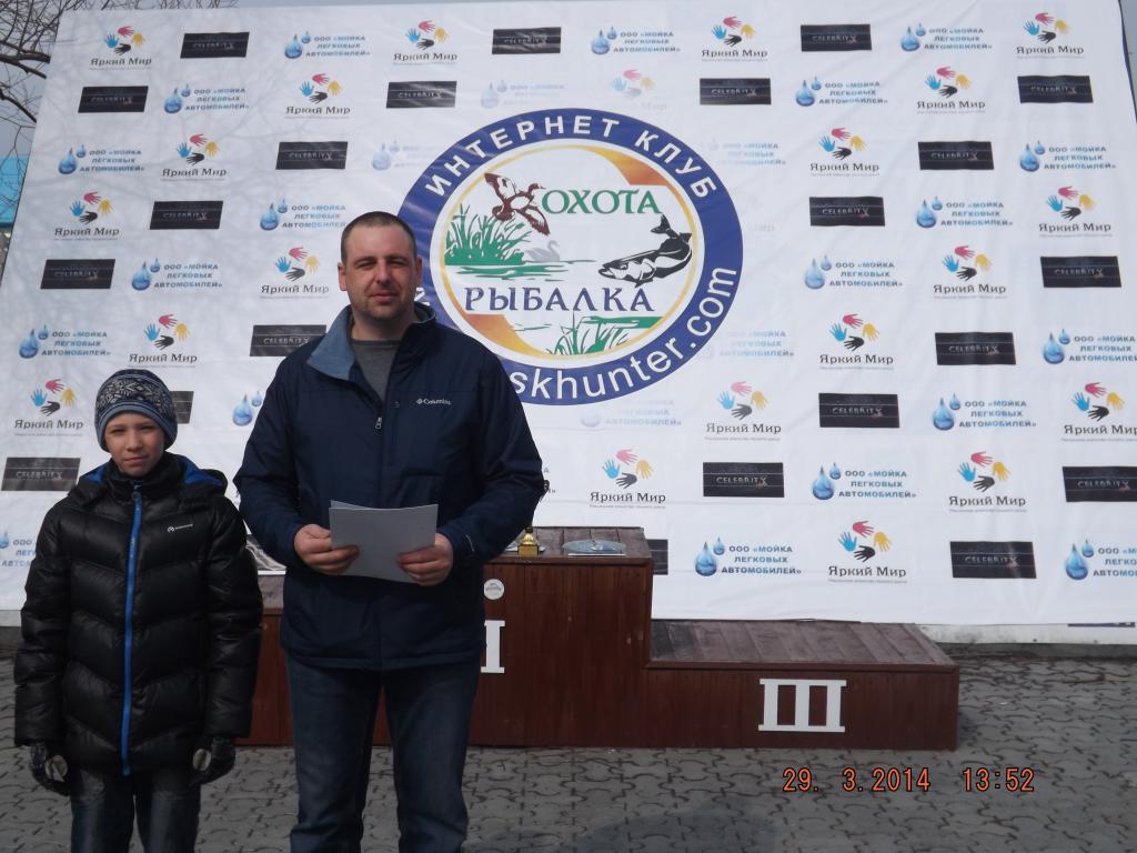 DSCF3670