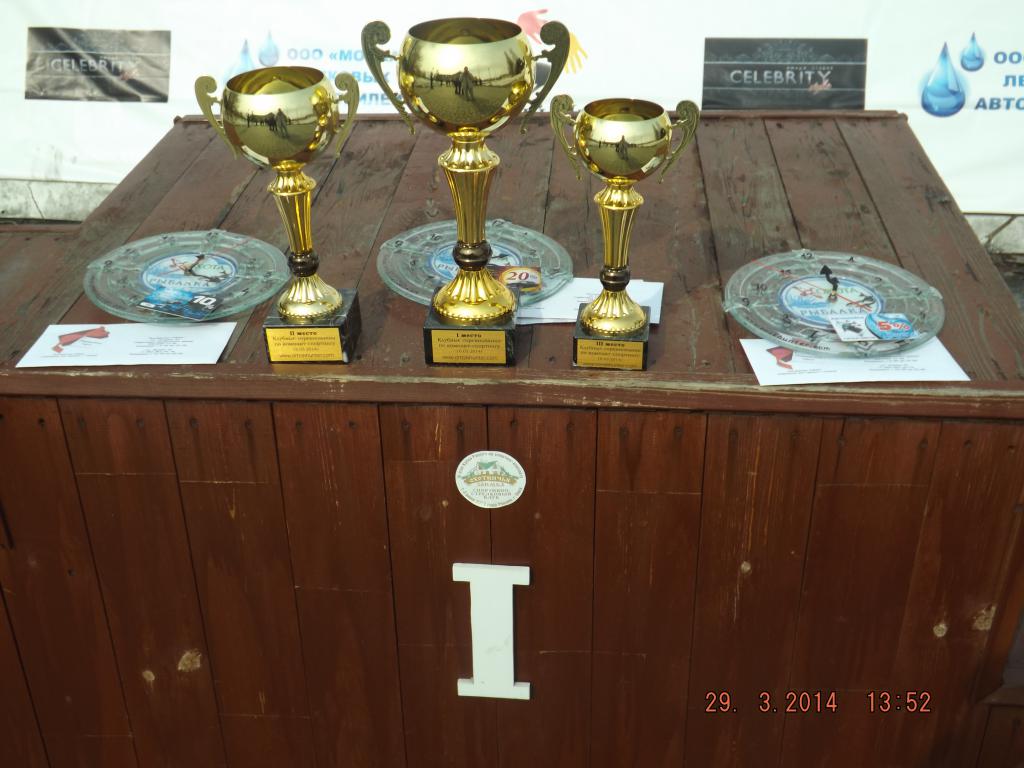 DSCF3671