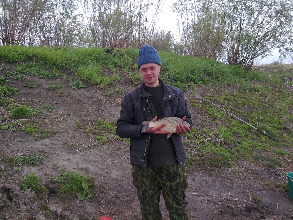Рыбалка