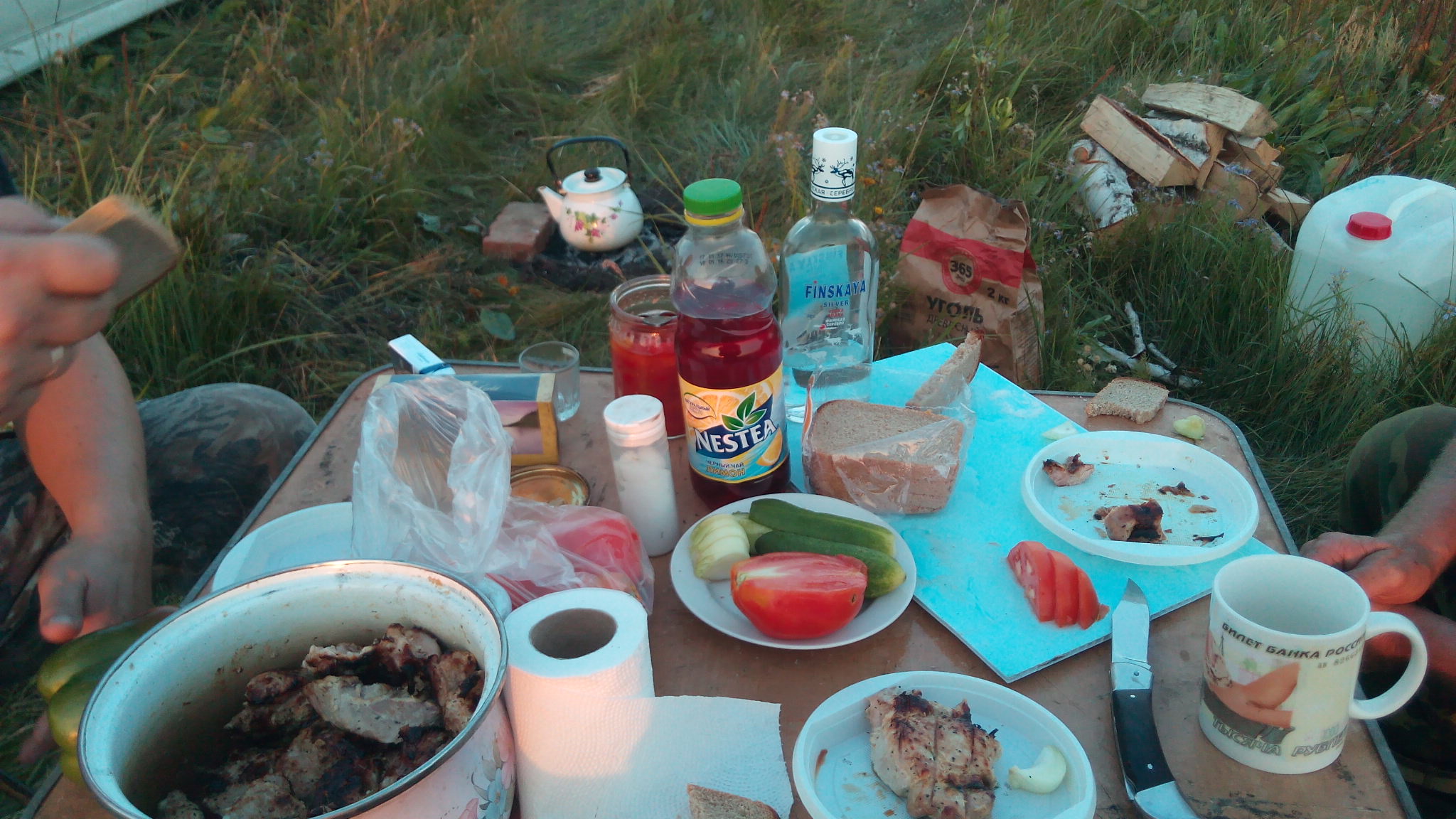 IMG_20160826_194539