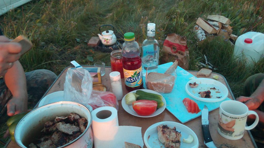 IMG_20160826_194539