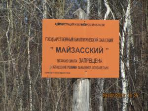 IMG_0969.JPG