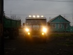 Аватара пользователя