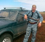 Аватара пользователя