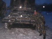 Аватара пользователя