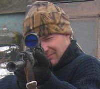 Аватара пользователя