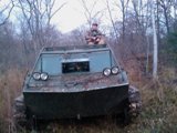 Аватара пользователя
