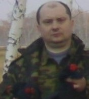Аватара пользователя