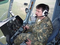 Аватара пользователя
