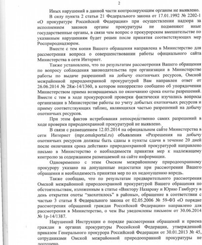 img215.jpg