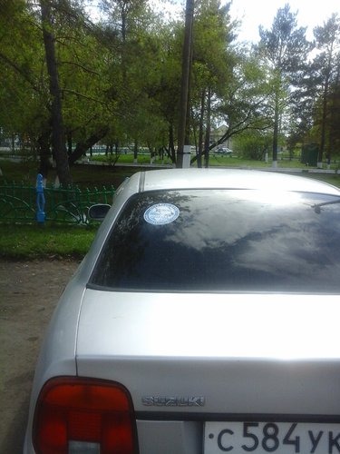 20150514_152218.jpg