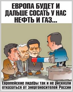 politicheskie.jpg