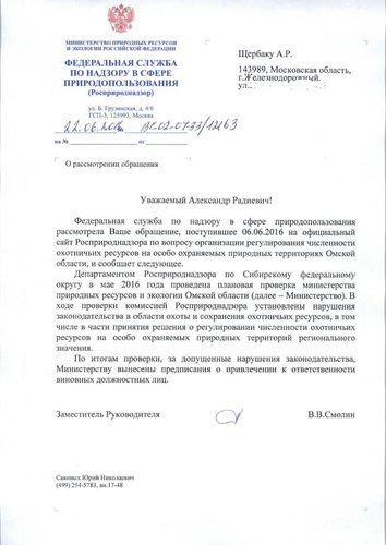22.06.jpg