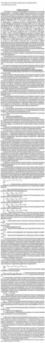 5693_13.gif