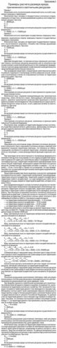 5693_16.gif