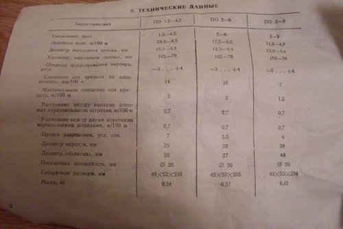 1-2.jpg