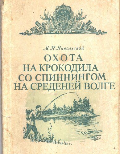 book-10.jpg