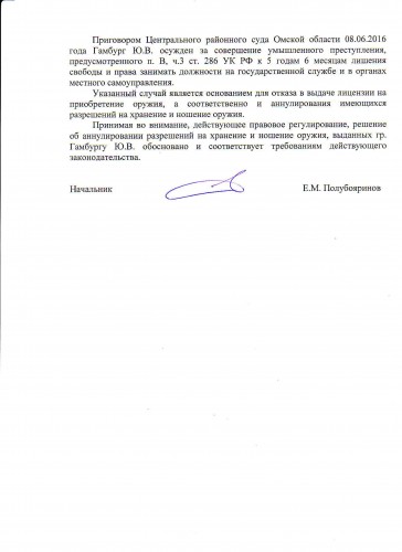 Page2.jpg