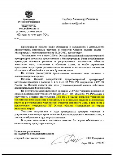 Page1.jpg