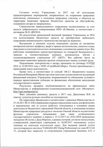 image32856_001.jpg