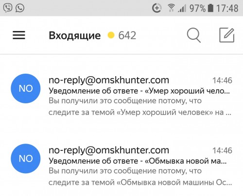 Screenshot_20190103-174831.jpg