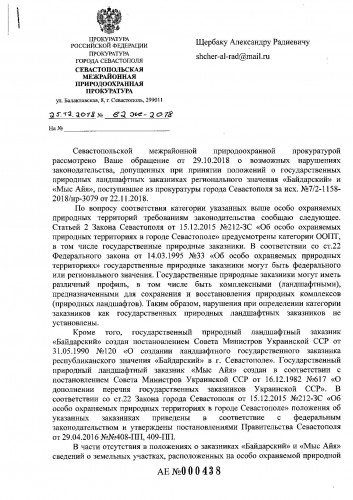 Page_00001.jpg