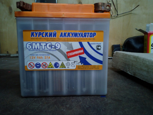 IMG_20190129_204929.jpg