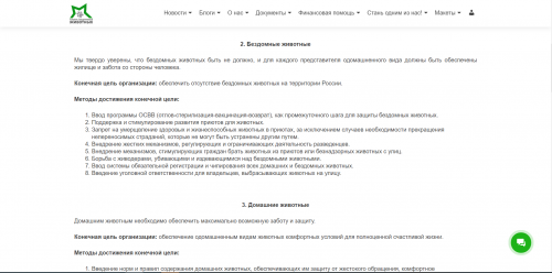 2019-10-24_16-36-40.png