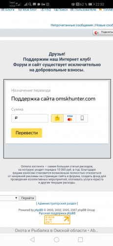 Screenshot_20200326_225242_com.yandex.browser.jpg