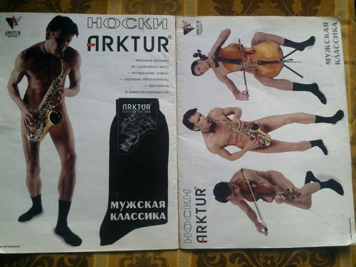 реклама.1jpg.jpg