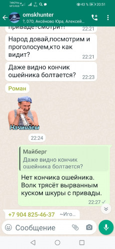V-etAOCNwI8.jpg
