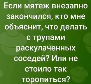 bf593c5d-bc93-408d-93b6-775493064863.jpg