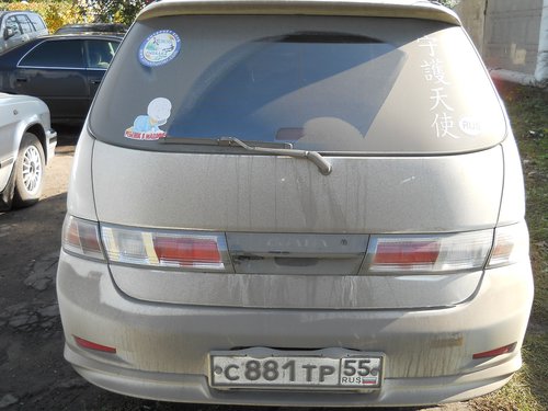 DSCN0320.jpg