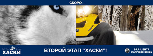 тро.jpg