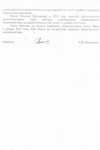 45.jpg