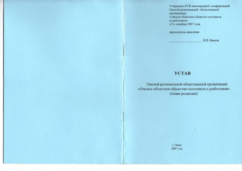 img102.jpg